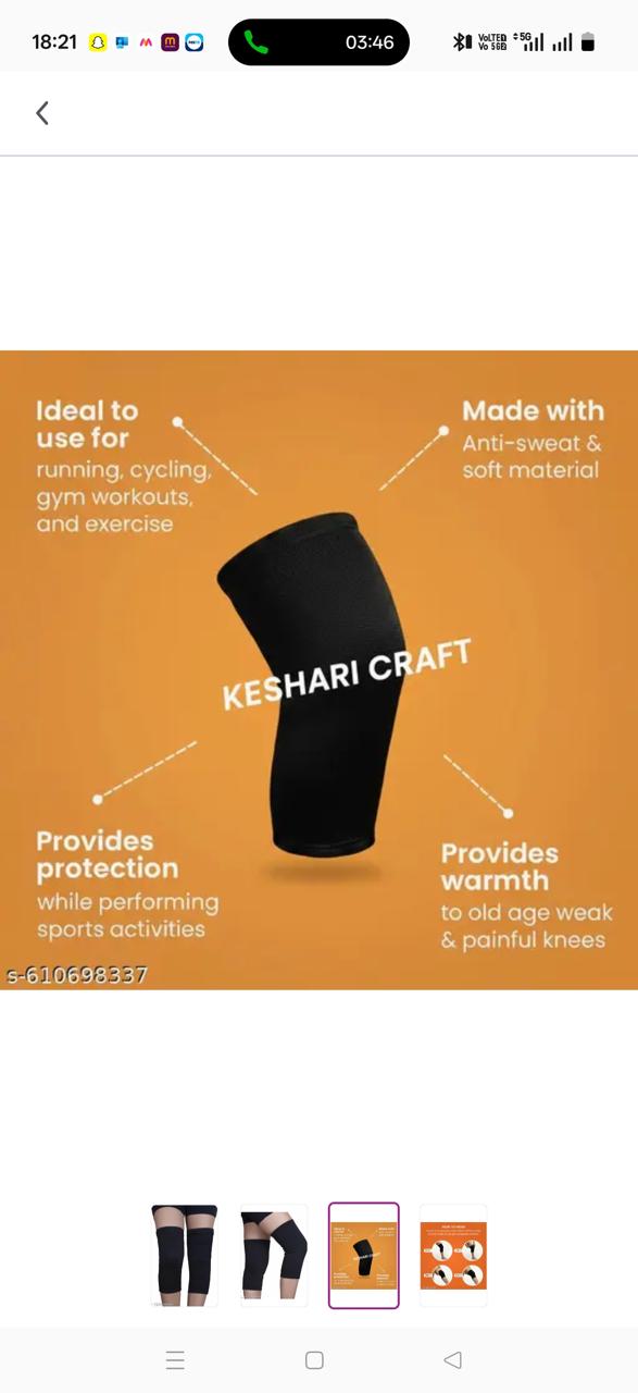 Leg Guard